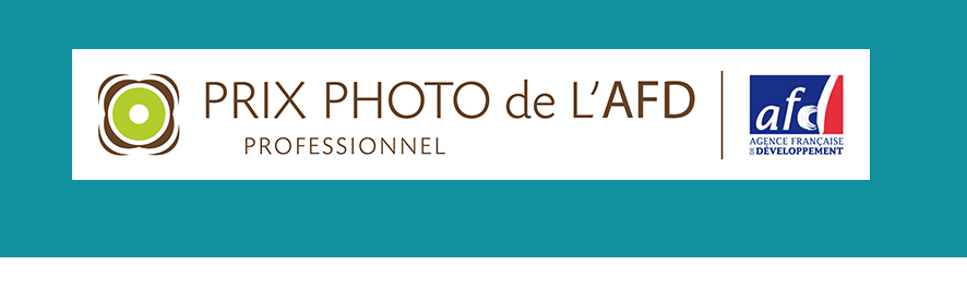 AFD Logo Prix photo